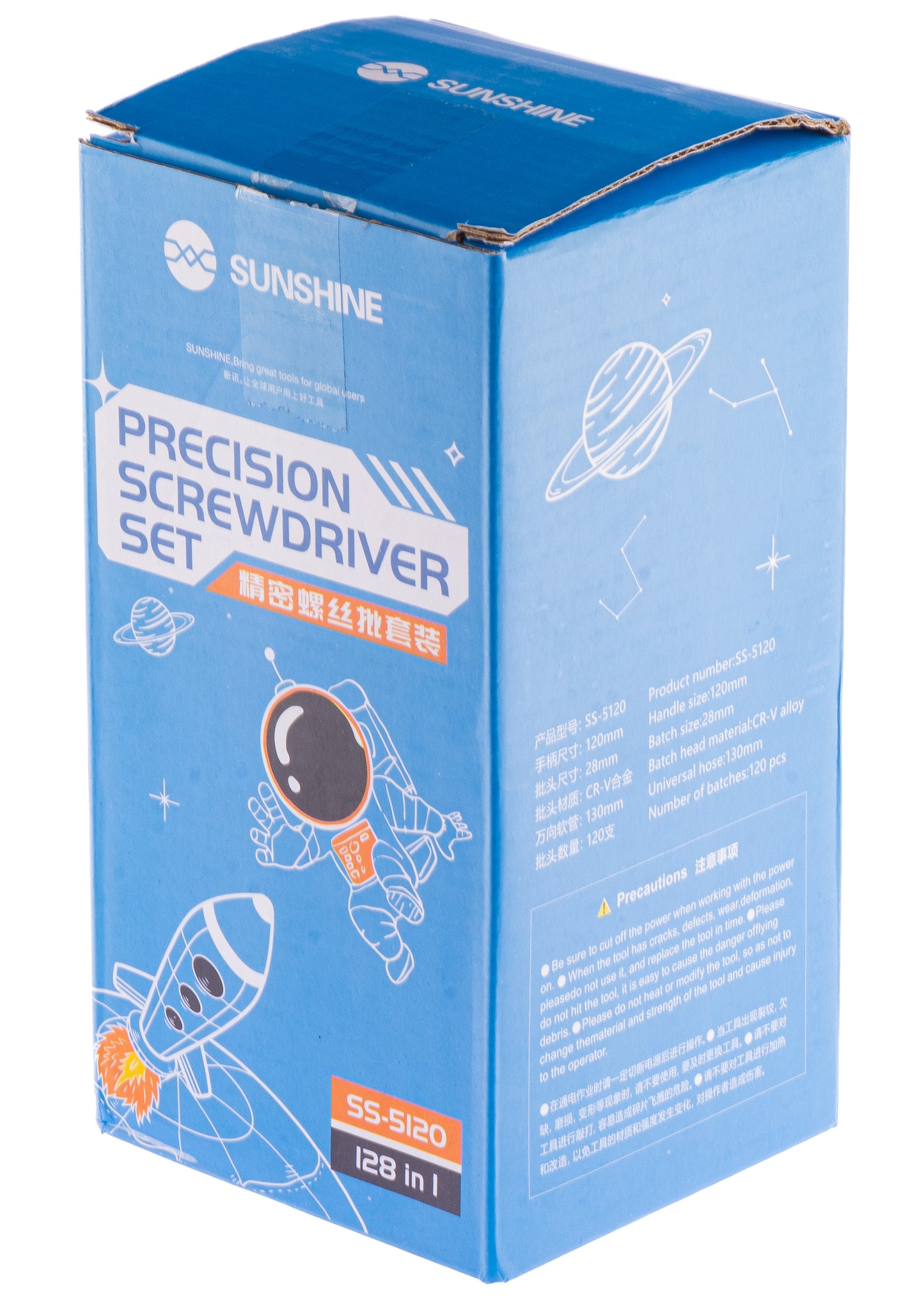 Sunshine Screwdriver SS-5120, 128in1 